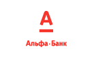 Банк Альфа-Банк в Бархатово